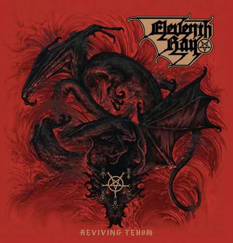 ELEVENTH RAY - Reviving Tehom DIGI